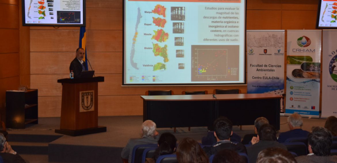 CRHIAM co-organizó seminario sobre carretera hídrica