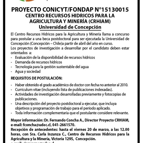 Llamado a Concurso Beca Postdoctoral