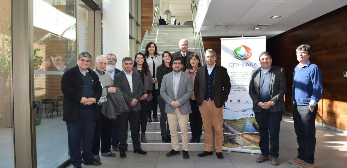 Consejo asesor nacional de CRHIAM sostuvo primera reunión del año