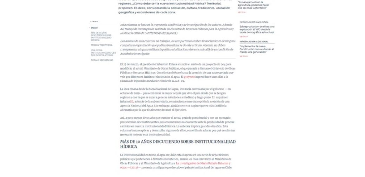 ¿Cómo mejorar la institucionalidad hídrica en Chile?
