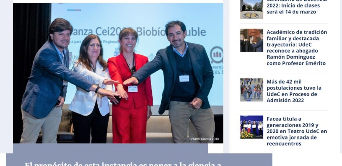 Cuatro universidades conforman Mesa Ciencia e Innovación 2030 para Biobío y Ñuble