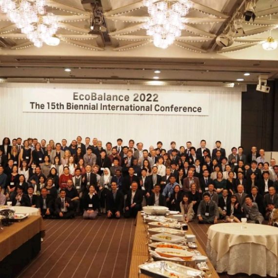 Investigador CRHIAM participó de la 15° conferencia internacional bienal EcoBalance 2022