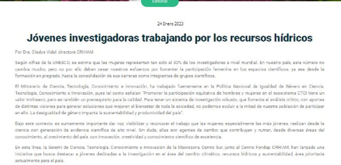 Jóvenes investigadoras trabajando por los recursos hídricos