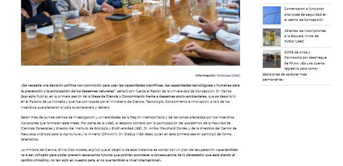Rector y académicos UdeC participan en la mesa técnica para desastres socio-ambientales convocada por el Gobierno